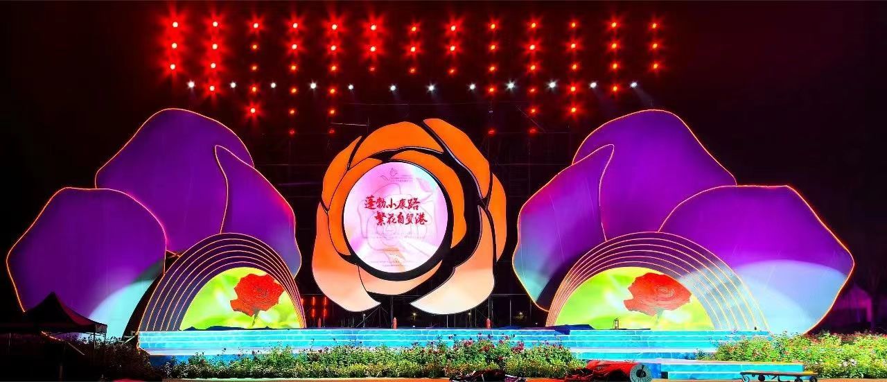 2024三亚玫瑰文化节将于4月9日在三亚启动
