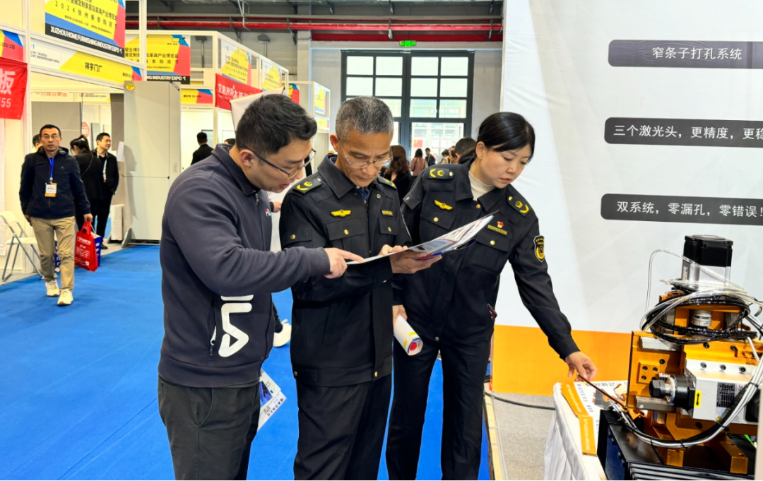 江苏徐州：助力优化营商环境加强展会知识产权保护(图2)