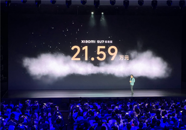 称小米SU7发布如同iPhone问世!日本专家:雷军商业模式无敌