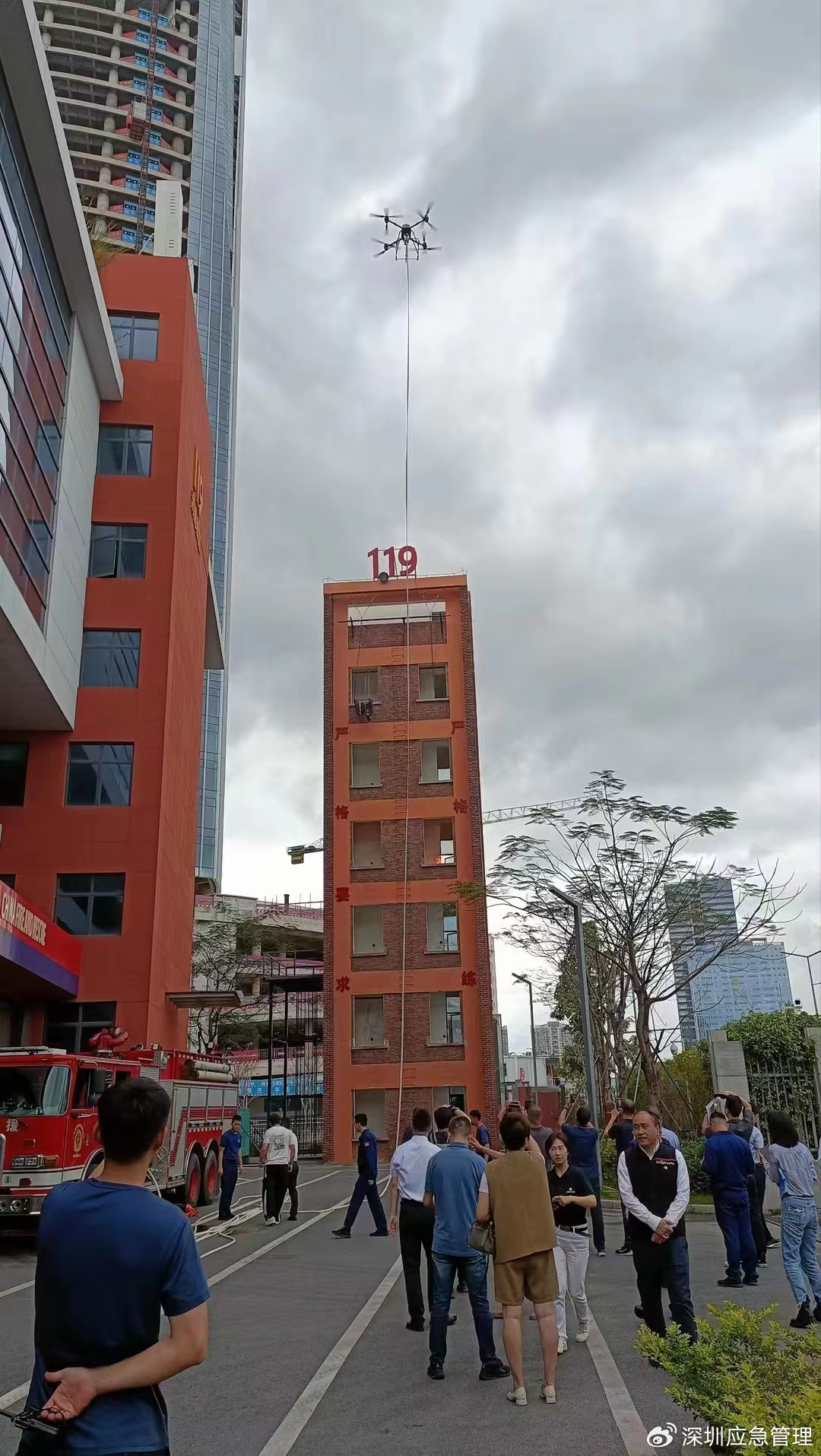 慧明捷HMJ-00D4000Z-50无人机