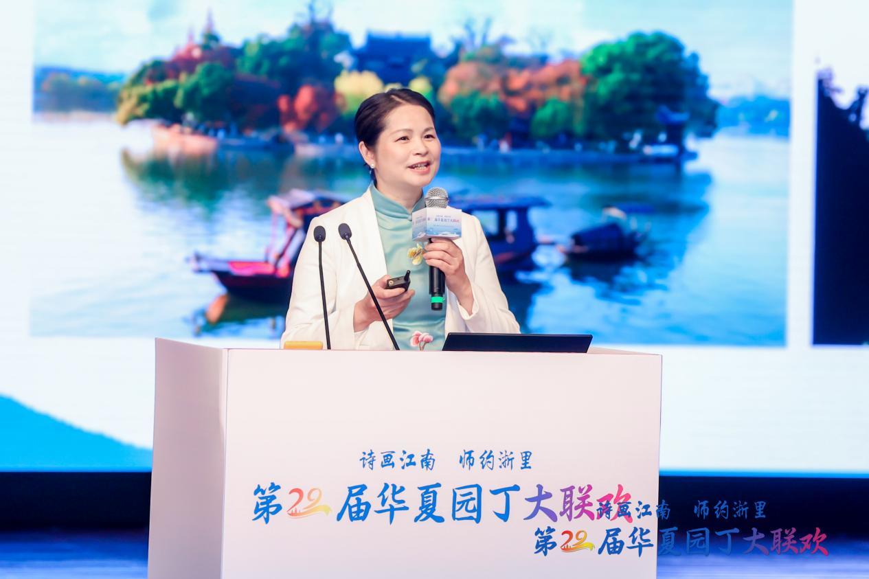 浙江旅游职业学院校长杜兰晓