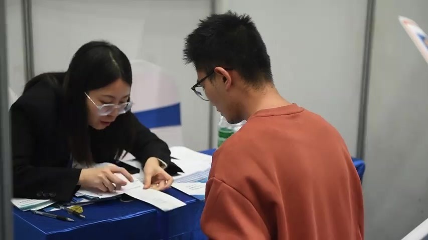 2024“蓉漂人才荟”人才招聘会在兰大举行