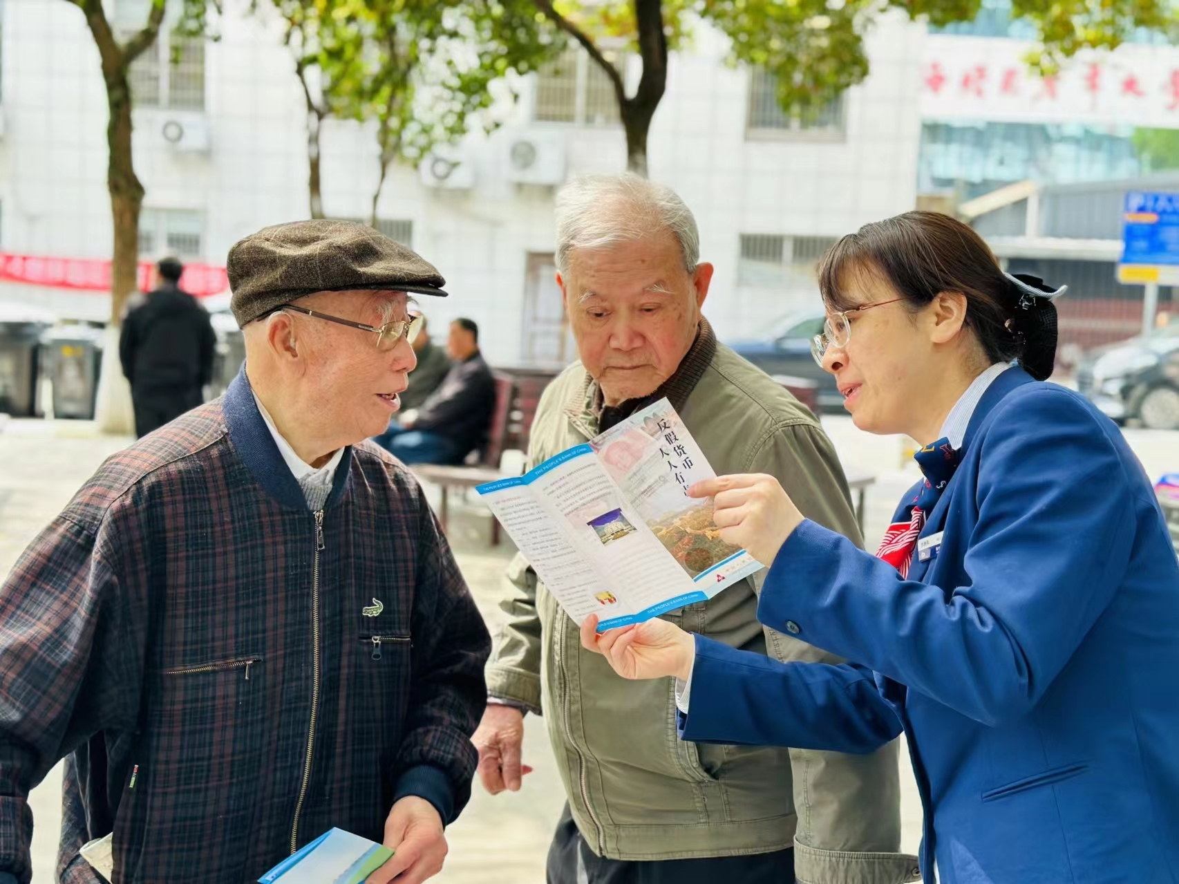 交通银行宁波分行图片