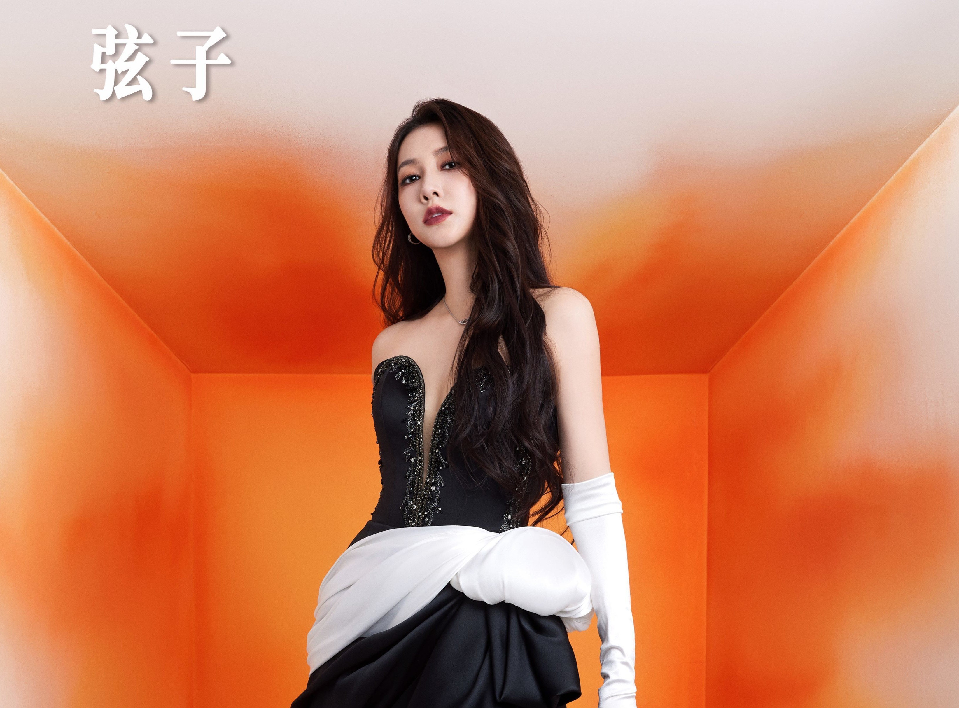 弦子:希望更多的女性能坚定自己的热爱,相信自己的价值_凤凰网