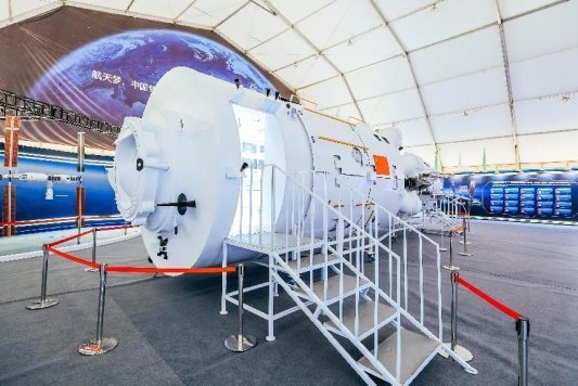 “大国重器”社会课堂——爱国主义教育航天展正式开幕