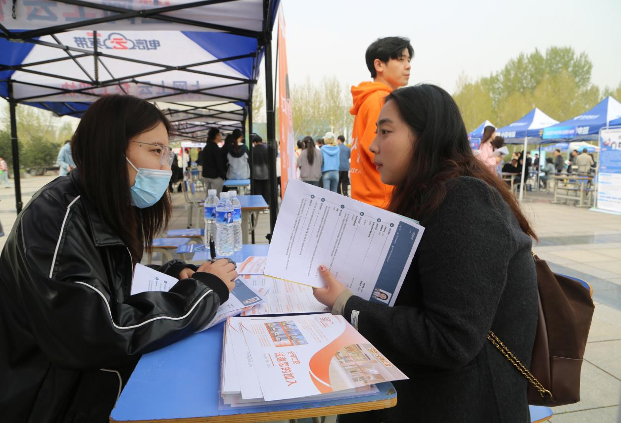 聚焦就业，共绘未来！石家庄医学高等专科学校2024届毕业生就业双选会成功举行