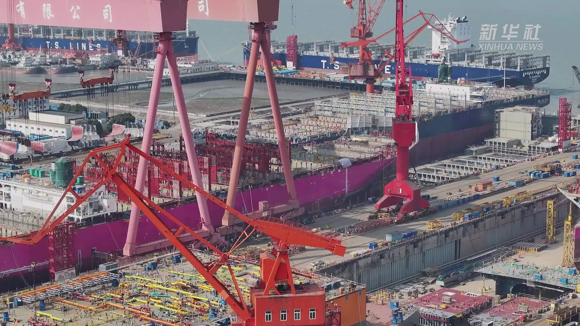 新华全媒 |大型邮轮怎么造?来这家造船厂看看_凤凰网视频_凤凰网