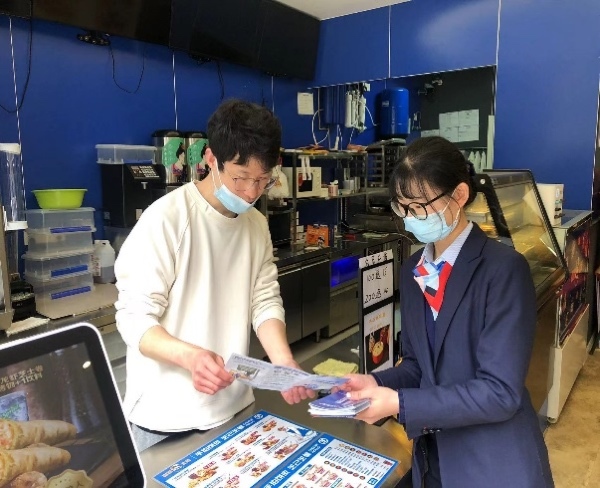 浦发银行宁波奉化支行开展银行卡支付安全宣传活动