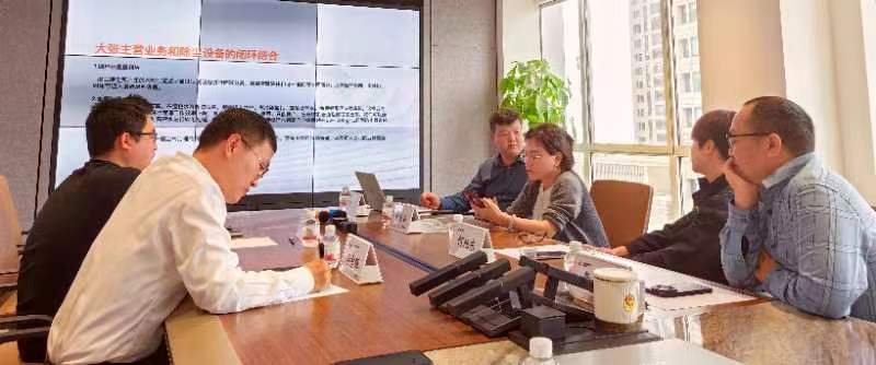 黄完姐：引领钢渣绿色转型——以科技创新破解行业难题，打造高价值循环经济