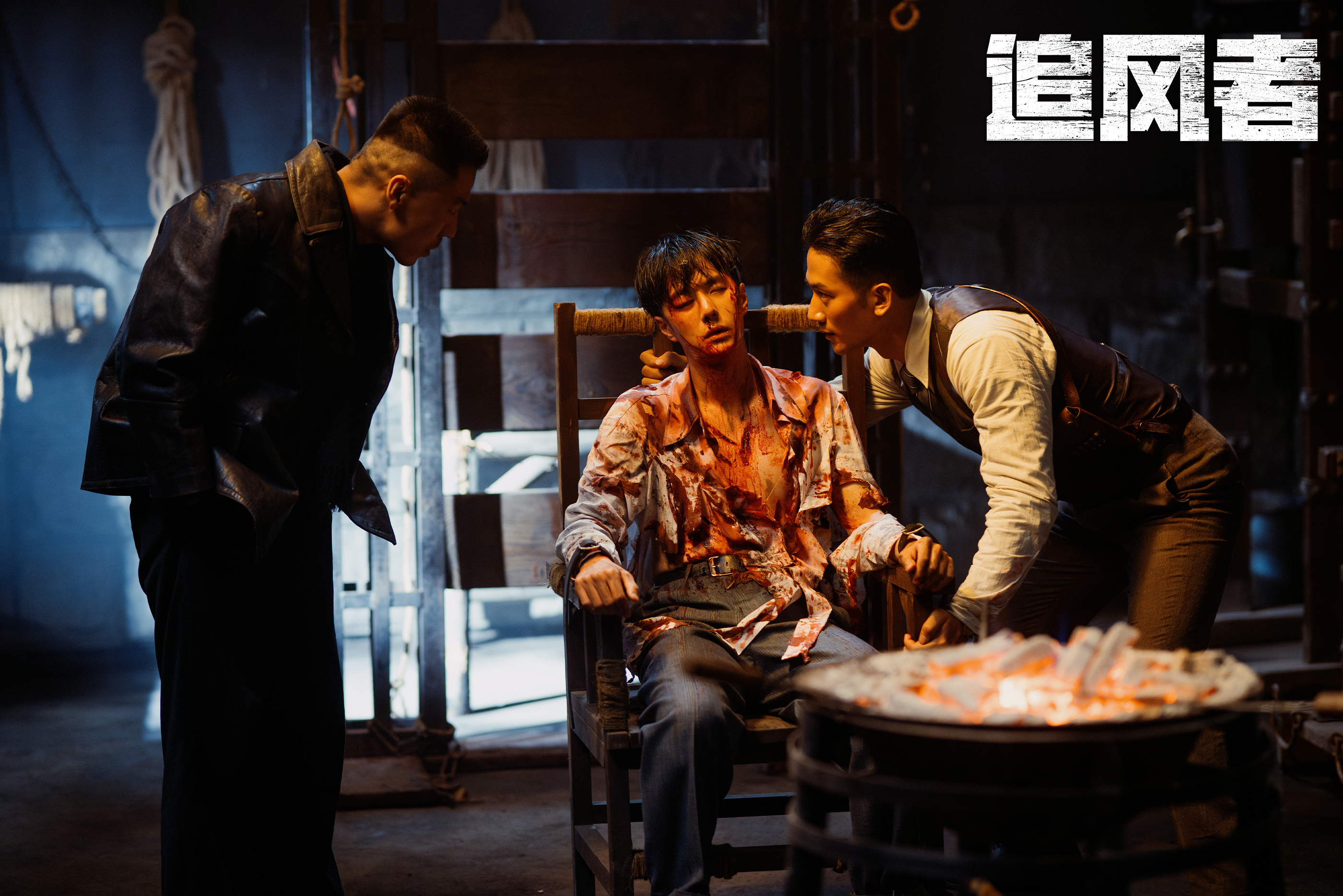 王一博（饰魏若来）在剧中有很多突破表现