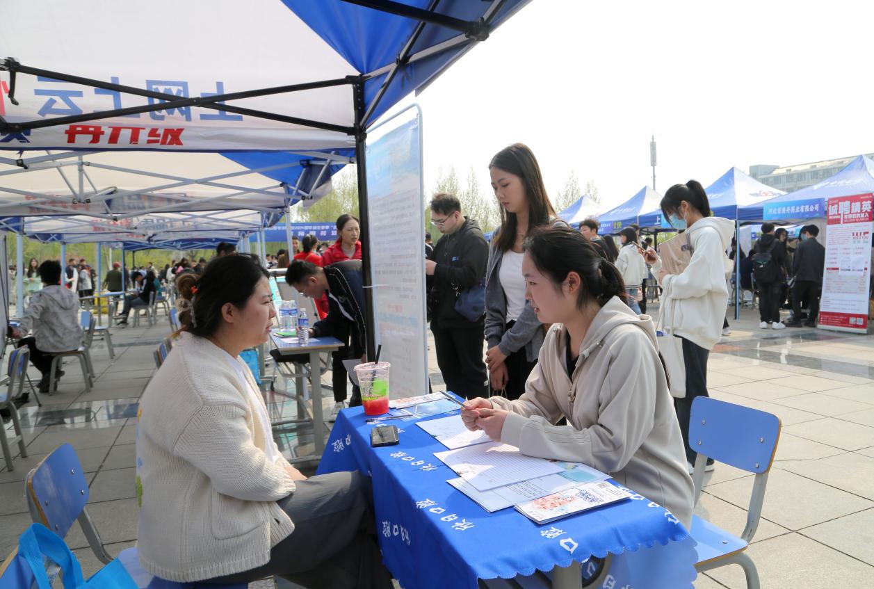 聚焦就业，共绘未来！石家庄医学高等专科学校2024届毕业生就业双选会成功举行