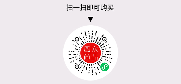 凰家尚品微信小程序二维码