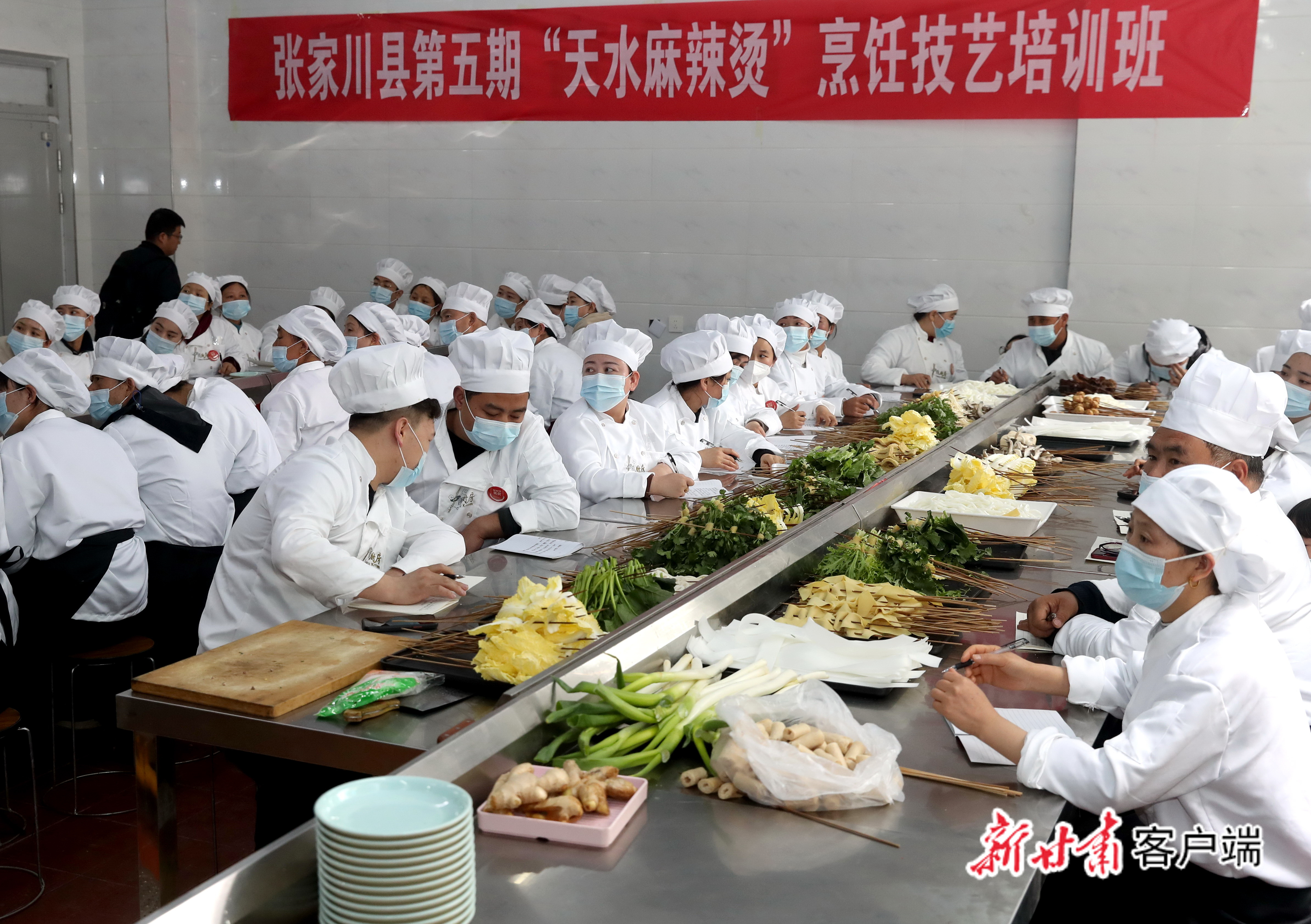 天水麻辣烫出圈记