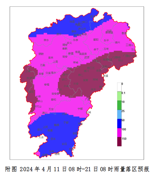未来10天江西多降水天气过程注意防范强对流