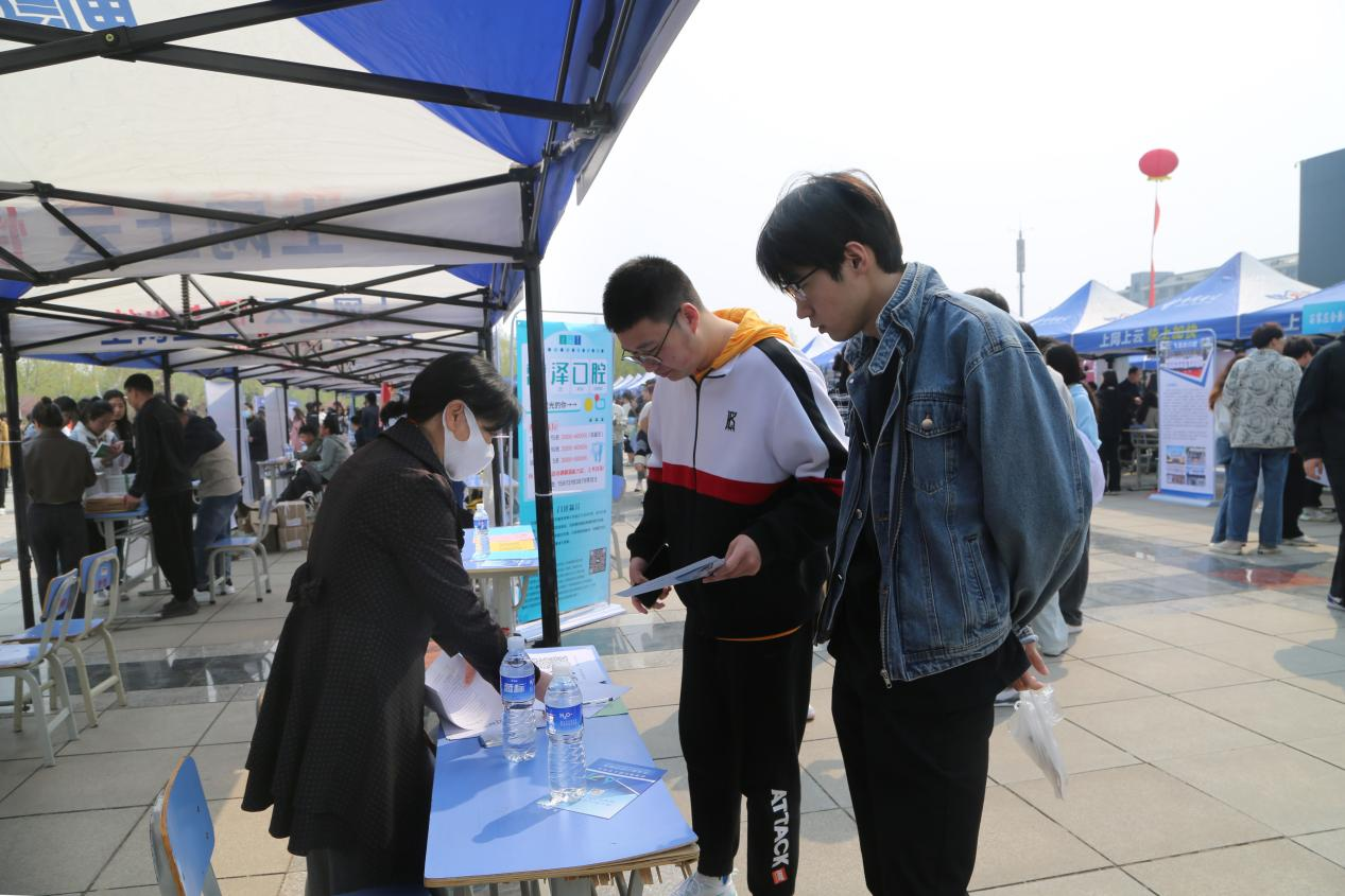 聚焦就业，共绘未来！石家庄医学高等专科学校2024届毕业生就业双选会成功举行