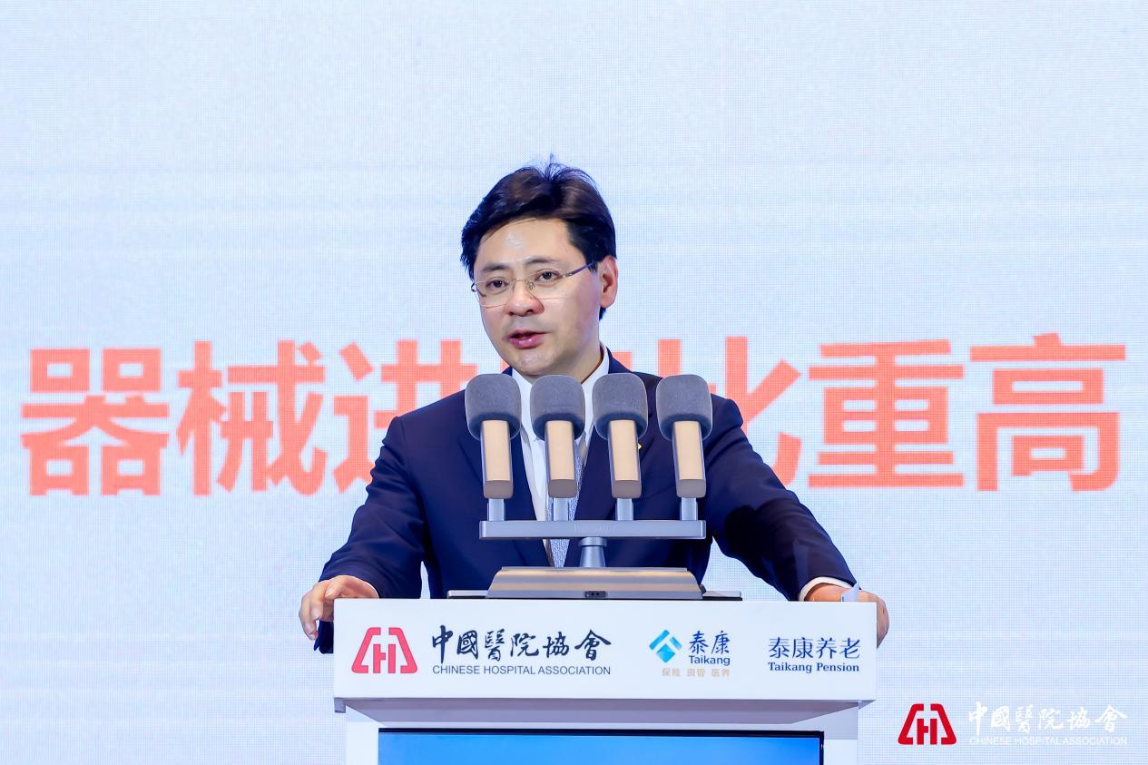 泰康保险集团总裁兼首席运营官刘挺军演讲