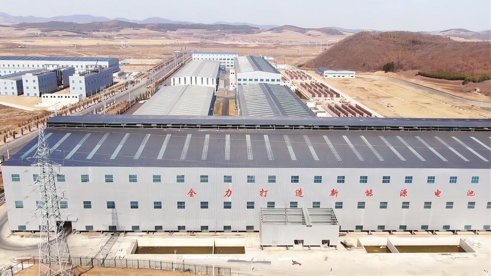 中溢年产30万吨锂离子电池负极材料项目。