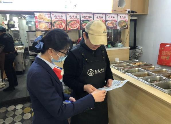 浦发银行宁波奉化支行开展银行卡支付安全宣传活动