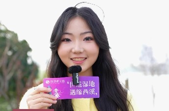 国家非遗发绣听起来很厉害_凤凰网视频_凤凰网