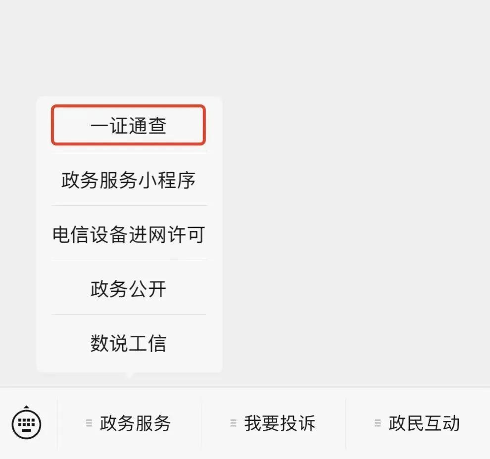 F46B7E866EEC08FD18F8C54E99A58C6CF8556F1E_size41_w990_h928.jpg