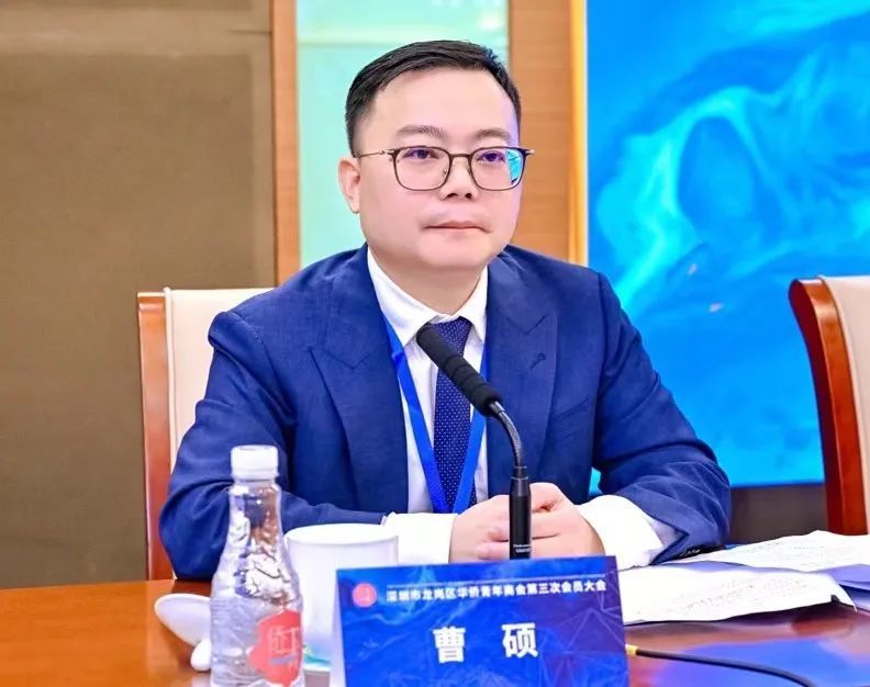 【扬帆追梦，向“新”而行】龙岗区华侨青年商会第三次会员大会成功召开！