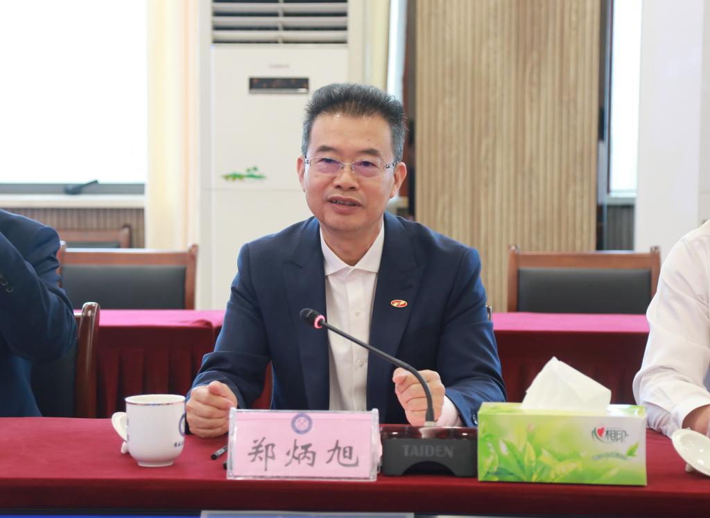 郑炳旭致辞