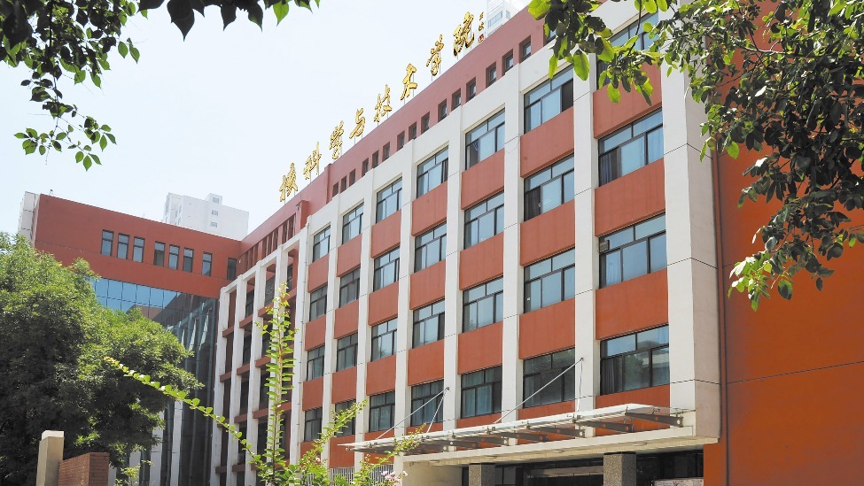 兰大核科学与技术学院回应是否录取虐猫考生_凤凰网