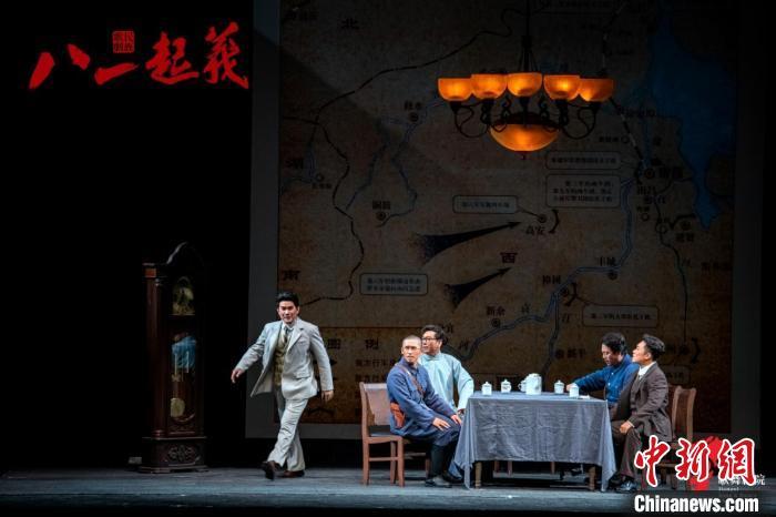 民族歌剧《八一起义》剧照。　江西省歌舞剧院供图