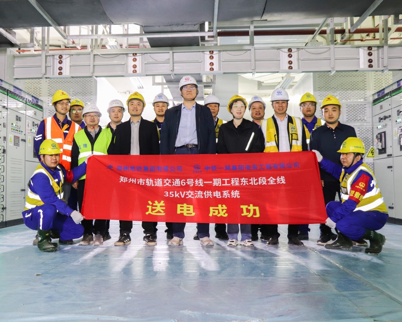 郑州地铁6号线东北段全线“电通” 距离年底开通又近一步凤凰网河南_凤凰网