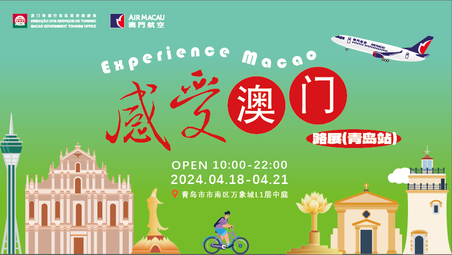 自由之路推文 039253C5A1D5447594E18A31DAA4B3C6AFF5F31C_size103_w914_h517.png