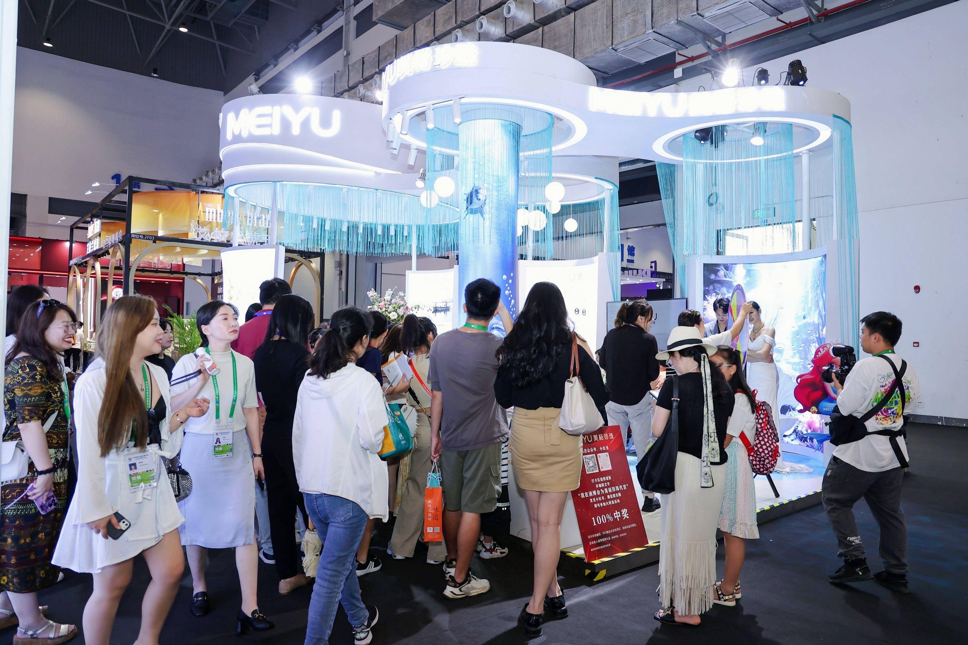 “匠心传承，巾帼绽放”美裕珍珠品牌宣传活动圆满成功
