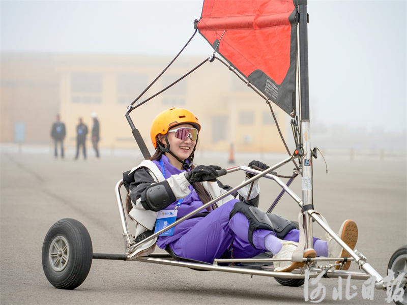 图为比赛现场。秦皇岛市体育局供图