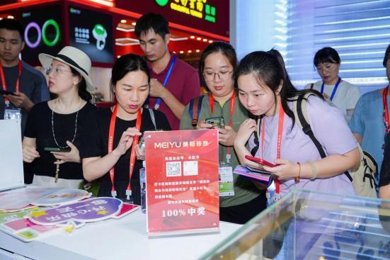 “匠心传承，巾帼绽放”美裕珍珠品牌宣传活动圆满成功