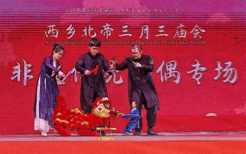 非遗木偶戏(来源:深圳新闻网)