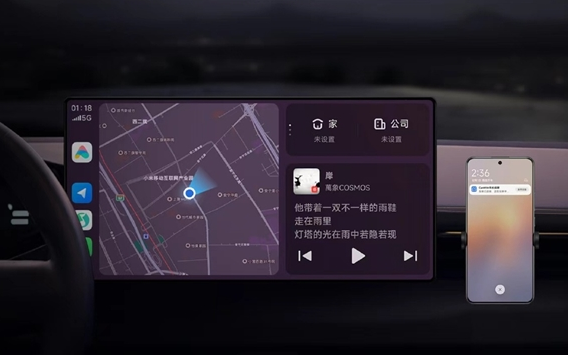 对标苹果Carplay!小米CarWith上线高德地图车道级导航