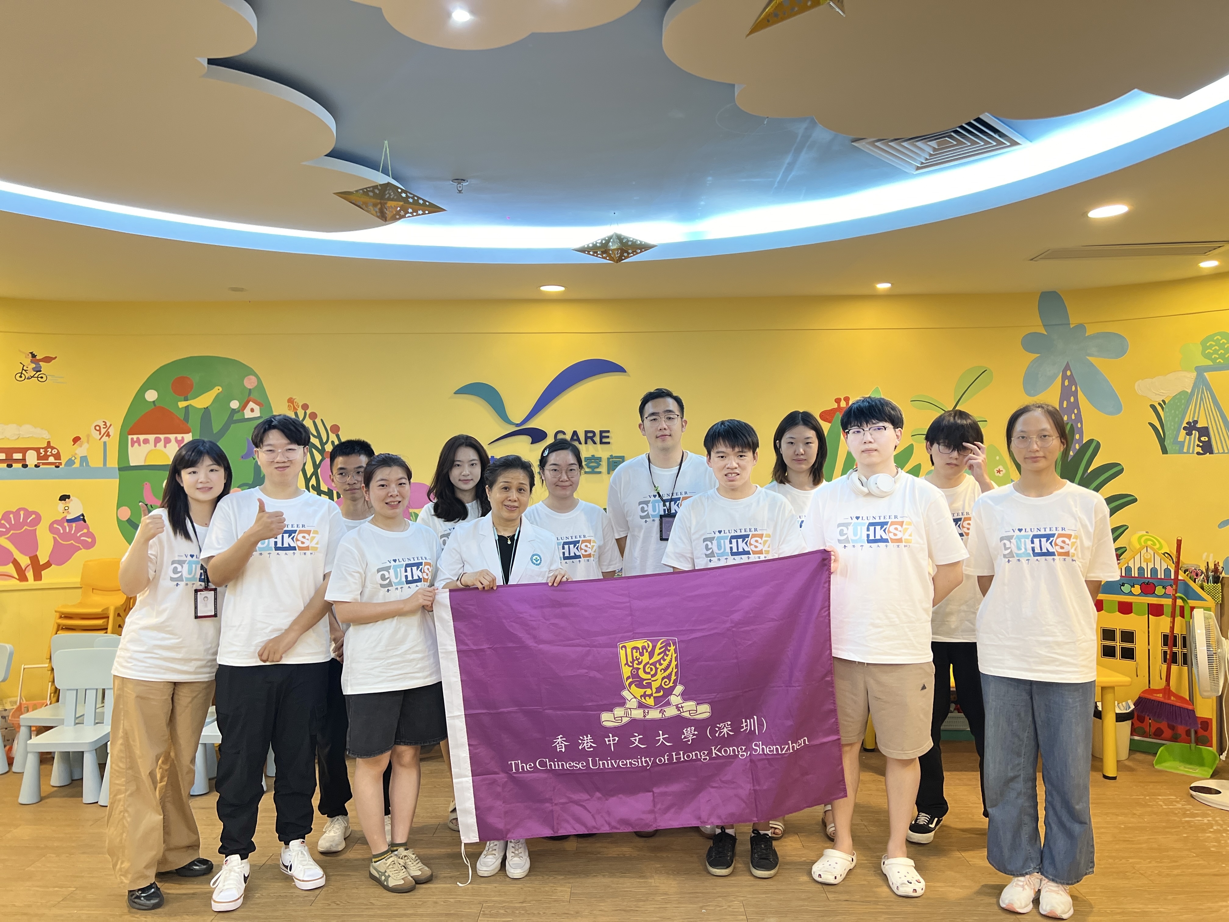 港中大（深圳）与市儿童医院、市关爱办携手探索儿童艺术疗愈新模式