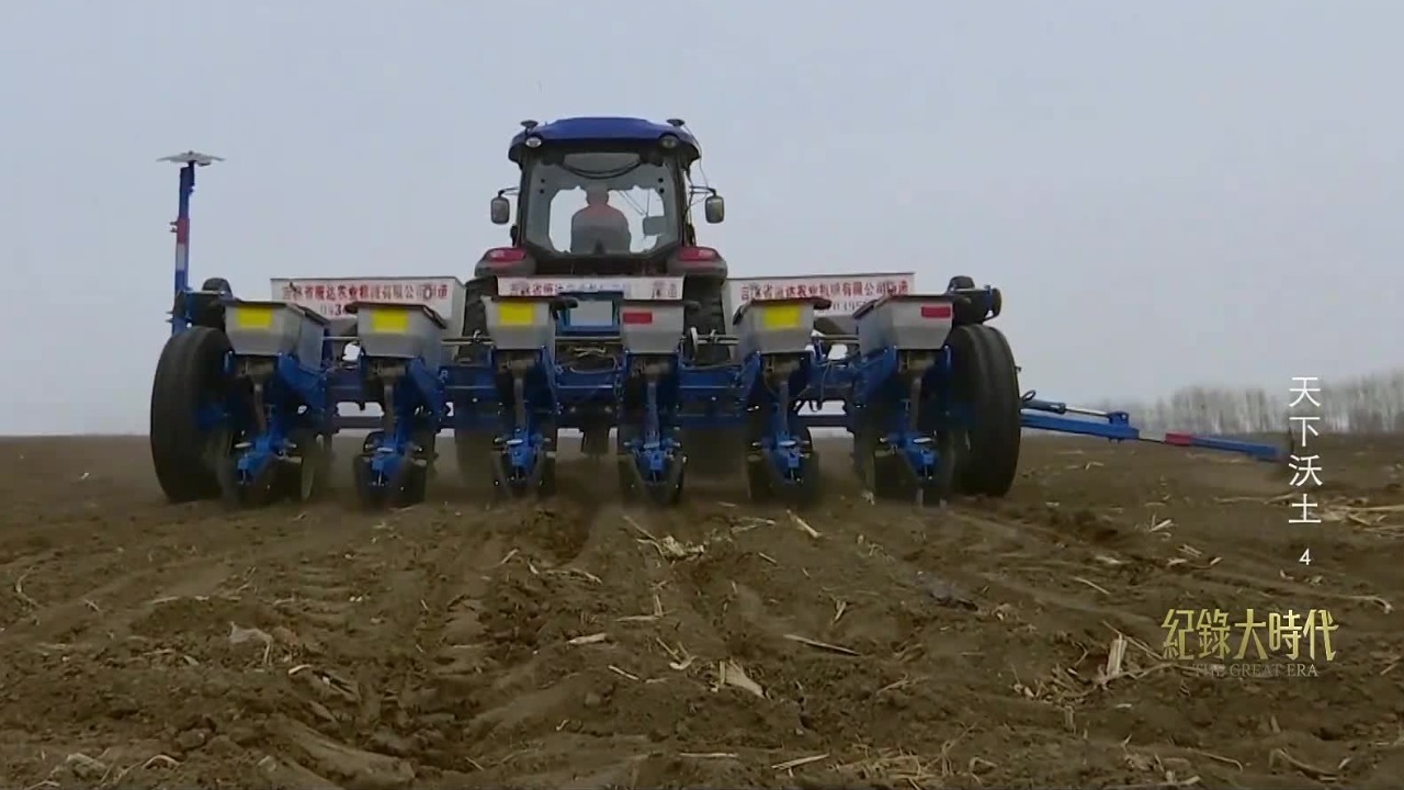 从负债100多万的贫困村到远近闻名的“科技示范村”，解密陈家店致富密码