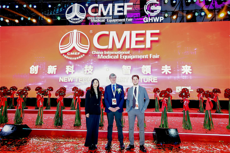 意大利国家展团闪耀第89届CMEF，创新高品质助力医疗技术发展
