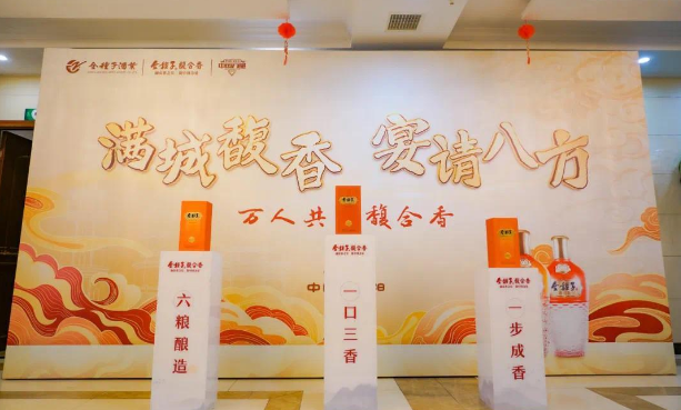 淡季营销大战,从打造样板市场开始?