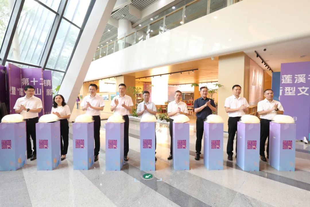 长安镇“三大项目”同日启用  助推“百千万工程”全面加速