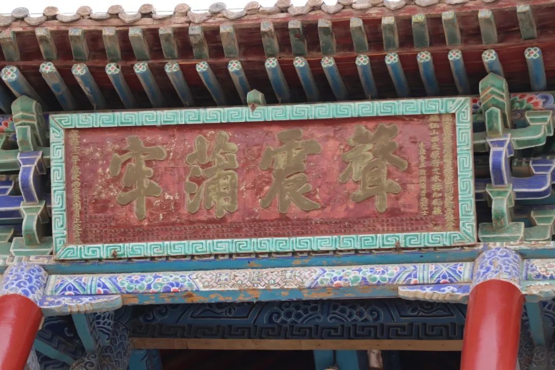 1600岁凉州古寺的“眼睛” 为何让人当头棒喝