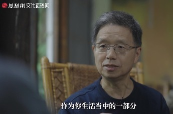 北大教授胡泳：人的境况归根结底就是生老病死，那个“黑暗”离得很近