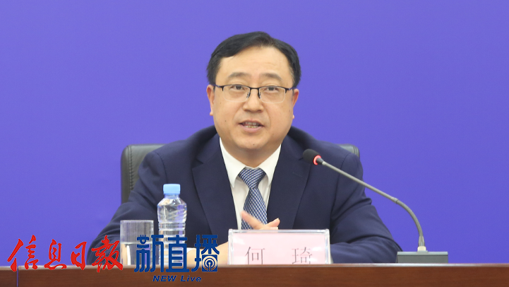 赣州市委常委、市人民政府副市长何琦