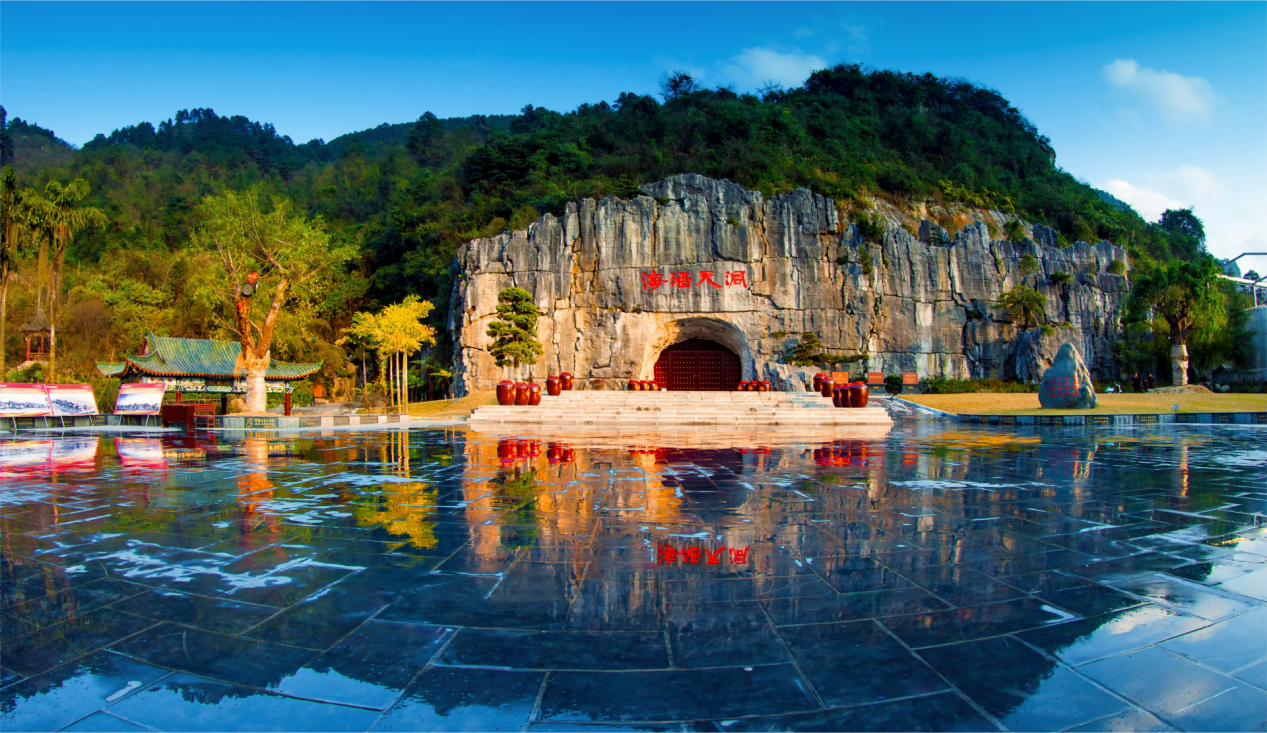 丹泉洞藏封坛文化节:传承封坛酒韵,共赏三月三民族风情