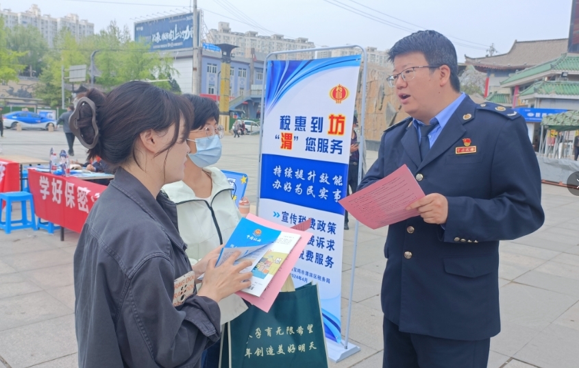 宝鸡市渭滨区开展第三十个法治宣传月集中宣传活动