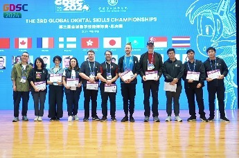 以技术论剑，以创意争锋！第三届全球数字技能锦标赛（GDSC2024）闭幕式暨颁奖典礼在甬举行