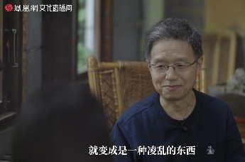 北大教授胡泳：照顾失智老人的绝望瞬间就像生鸡蛋掉到地上，蛋液四溅，非常狼狈