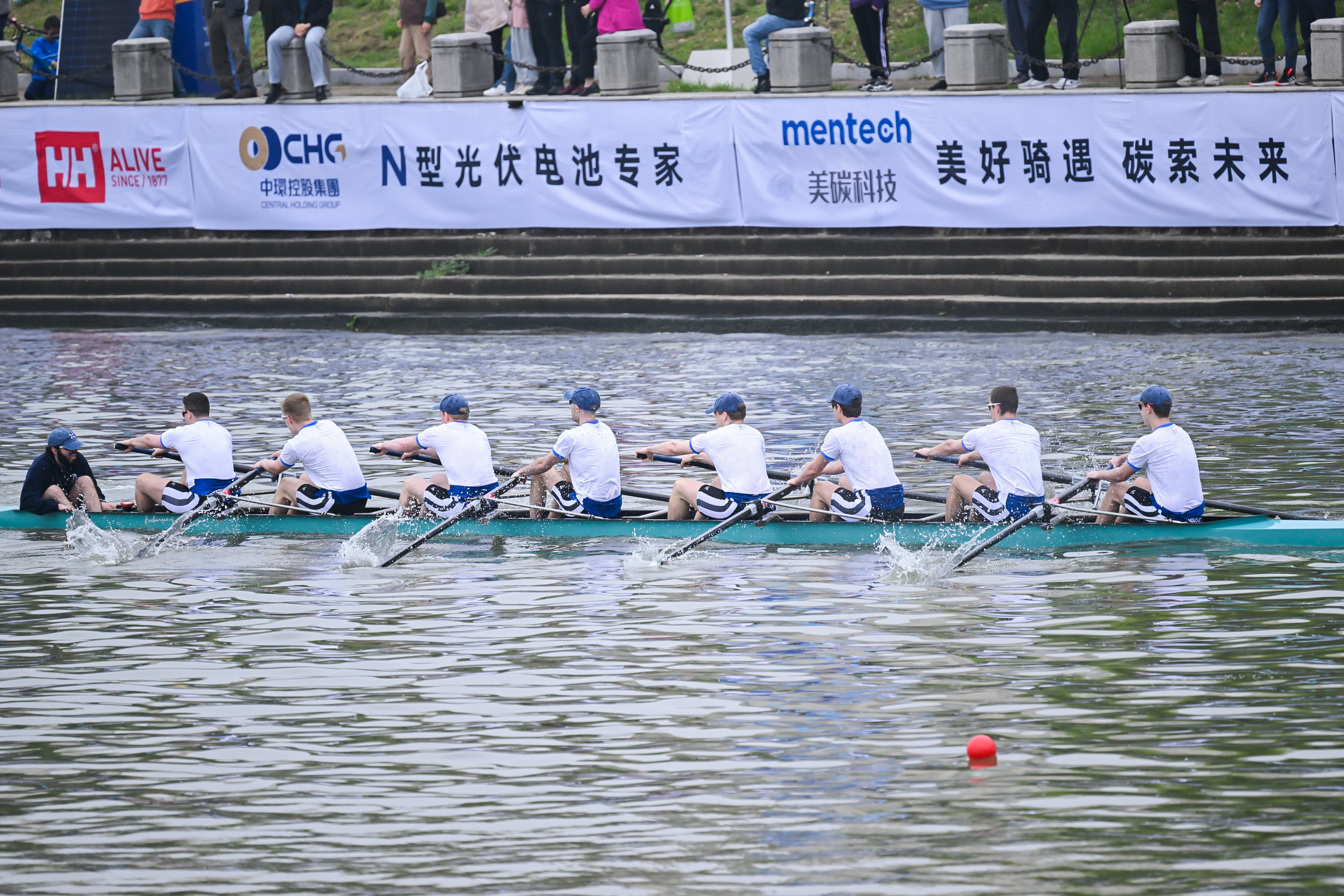2024南京·大学生赛艇公开赛盛大开幕