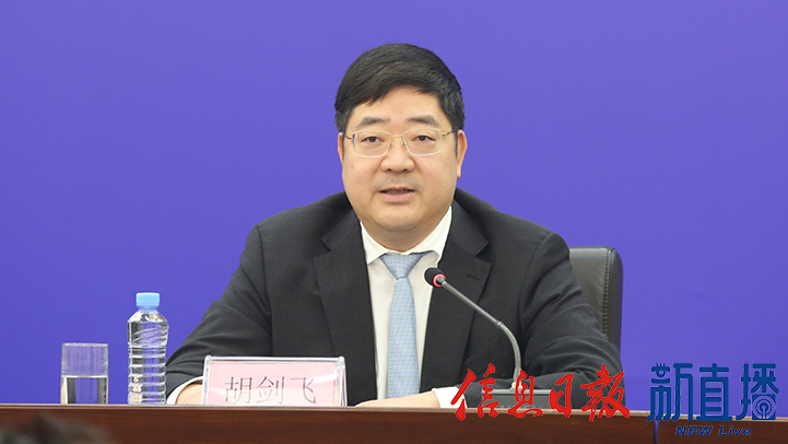 赣州市委常委、市人民政府常务副市长胡剑飞