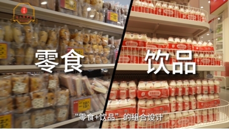 点击查看原始图片